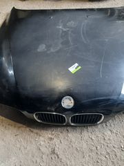Bmw e39 καπό