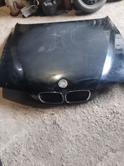 Bmw e39 καπό-thumb-3
