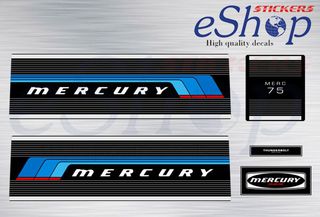 Αυτοκόλλητα σετ για Mercury 7,5 Hp δίχρονης 1976