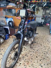 Yamaha Town Mate 2027