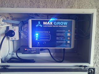 ΣΥΣΚΕΥΗ MAXGROW GENERATION6