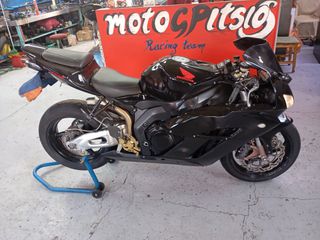 Honda CBR 1000RR 2006-thumb-10