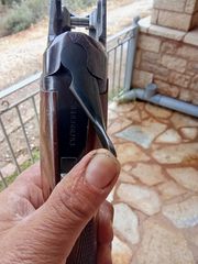 Κυνηγετικό όπλο-thumb-4