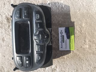 Peugeot 307 χειριστήρια
