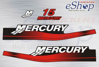 Αυτοκόλλητα σετ για Mercury 15 Hp δίχρονης 1999 - 2006