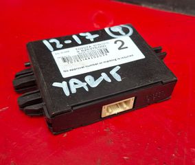 TOYOTA YARIS 2012-2020 ΕΓΚΕΦΑΛΟΣ IMMOBILIZER 89784-0D030