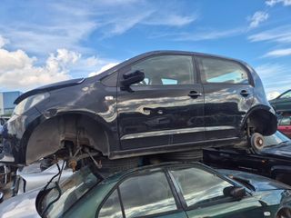SEAT Mii '13 1.0cc-thumb-1