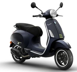 Vespa Primavera 2026 tech 125 m26 *ΕΠΩΝΥΜΑ ΔΩΡΑ+ΤΕΛΗ '26*-thumb-1