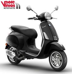 Vespa Primavera 2026 150 m26 *ΕΠΩΝΥΜΑ ΔΩΡΑ+ΤΕΛΗ '26*