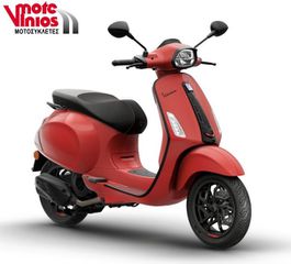 Vespa Sprint 125 2026 m26 *ΕΠΩΝΥΜΑ ΔΩΡΑ+ΤΕΛΗ '26*