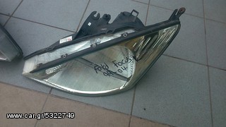 Φανάρια Εμπρός FORD FOCUS 99-04 ΓΝΗΣΙΑ