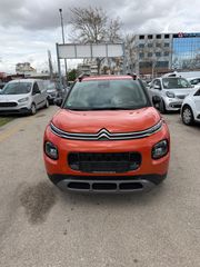 Citroen C4 Aircross 2019 ΔΟΣΕΙΣ-ΓΡΑΜΜΑΤΙΑ ΜΕΤΑΞΥ ΜΑΣ ΧΩΡΙΣ ΤΡΑΠΕΖΑ