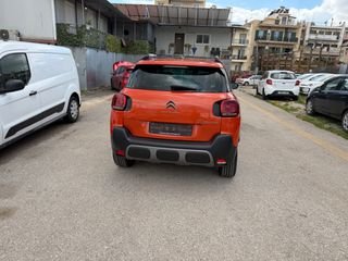 Citroen C4 Aircross 2019 ΔΟΣΕΙΣ-ΓΡΑΜΜΑΤΙΑ ΜΕΤΑΞΥ ΜΑΣ ΧΩΡΙΣ ΤΡΑΠΕΖΑ-thumb-2