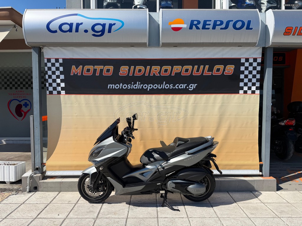 Kymco Xciting 400i 2015 -MOTO SIDIROPOULOS- XCITING 400 2015 - ΑΡΙΣΤΟ!