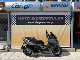 Kymco Xciting 400i 2015 -MOTO SIDIROPOULOS- XCITING 400 2015 - ΑΡΙΣΤΟ!-thumb-34
