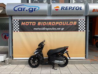 Kymco Agility 200 2015 -MOTO SIDIROPOULOS- AGILITY 200 16+-thumb-1