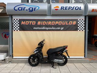 Kymco Agility 200 2015 -MOTO SIDIROPOULOS- AGILITY 200 16+