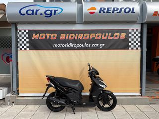 Kymco Agility 200 2015 -MOTO SIDIROPOULOS- AGILITY 200 16+-thumb-32