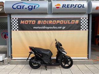Kymco Agility 200 2015 -MOTO SIDIROPOULOS- AGILITY 200 16+-thumb-33