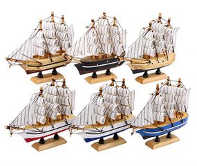Διακοσμητικό Souvenir - Καραβάκι ιστιοφόρο - 8-14cm - 920853
