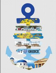 Διακοσμητικό Souvenir κρεμαστό - Greece - Σετ 6 τεμάχια - LY2609 - 125533