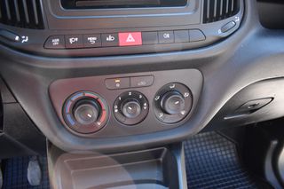 Fiat Doblo 2018 CARGO Mjet2 95hp SX 1H1 1.2 '18-thumb-61