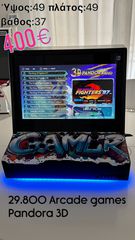 Arcade cabinet-thumb-3