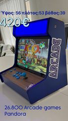 Arcade cabinet-thumb-4