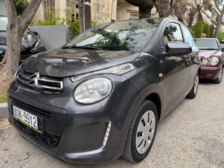 Citroen C1 2021 1.0 STYLE SENSODRIVE