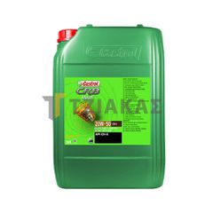 ΛΑΔΙ 20W50 CASTROL CRB MULTI CH-4 (20L) για MERCEDES-BENZ O 307