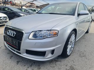 Audi A4 2005 DTM