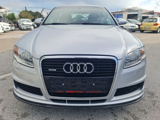 Audi A4 2005 DTM-thumb-1