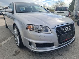 Audi A4 2005 DTM-thumb-2