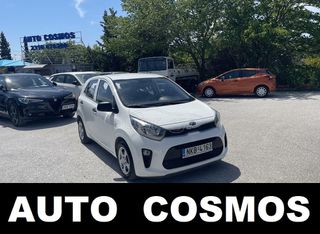Kia Picanto 2018 ΕΛΛΗΝΙΚΟ EURO6 NAVI ΚΑΜΕΡΑ ΟΠΙΣΘΟΠΟΡΕΙΑΣ