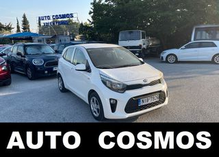 Kia Picanto 2018 ΕΛΛΗΝΙΚΟ EURO6 NAVI ΚΑΜΕΡΑ ΟΠΙΣΘΟΠΟΡΕΙΑΣ