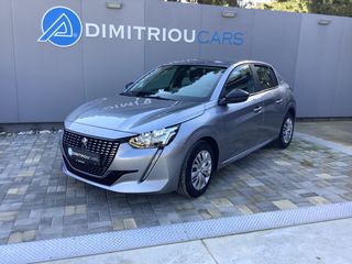 Peugeot 208 2022 ΕΛΛΗΝΙΚΗΣ ΑΝΤΙΠΡΟΣΩΠΕΙΑΣ