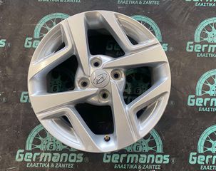 GERMANOS Hyundai Original 15'' 4X100