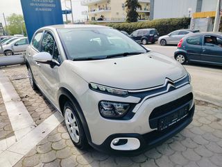 Citroen C3 2022 1.2 PURETECH 82 YOU-thumb-3