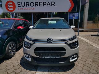 Citroen C3 2022 1.2 PURETECH 82 YOU-thumb-1
