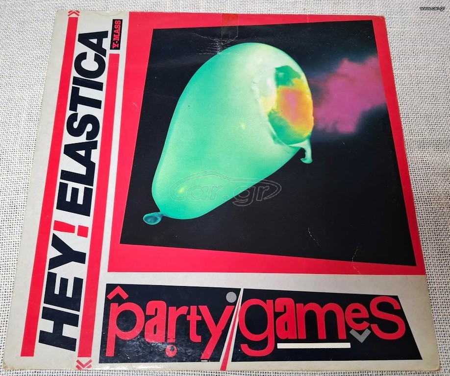Hey! Elastica – Party Games  12'