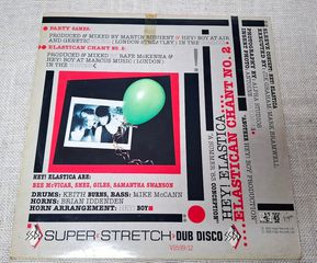 Hey! Elastica – Party Games  12'-thumb-1