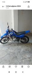 Yamaha XT 500 2002 XT 500