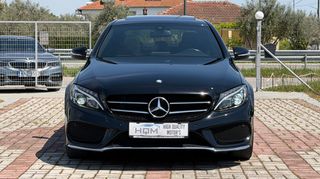 Mercedes-Benz C 220 2015 FULL AMG PACKET | ΗΛΙΟΡΟΦΗ | 7G-TRONIC | PRESTIGE-thumb-12