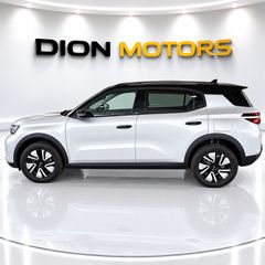 Opel Frontera 2026 GS PACK # 7ΘΕΣΙΟ # ΕΓΓΥΗΣΗ 5 ΕΤΩΝ#