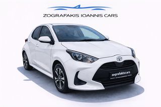 Toyota Yaris 2022 1.5 VVTI ACTIVE STEEL 125HP EURO 6 ΕΛΛΗΝΙΚΟ