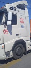 Volvo 2009-thumb-1