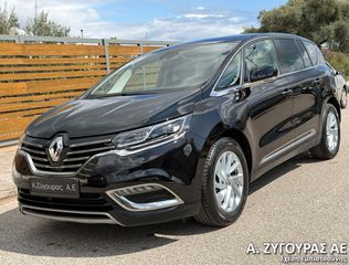 Renault Espace 2016 1.6D INTENS 7ΘΕΣΙΟ