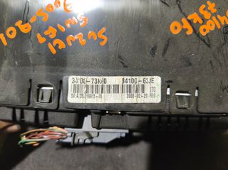 Κοντέρ suzuki swift-thumb-3
