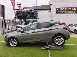 Opel Astra 2016 Opel Astra 1.6 CDTI Dynamic 136ps NAVIGATION CLIMA EURO6-thumb-35