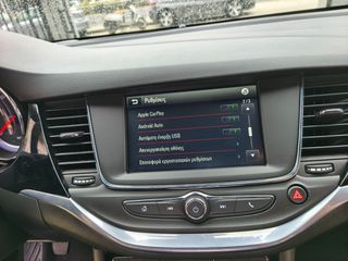 Opel Astra 2016 Opel Astra 1.6 CDTI Dynamic 136ps NAVIGATION CLIMA EURO6-thumb-22